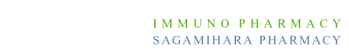 Immuno Pharmacy - Sagamihara Pharmacy